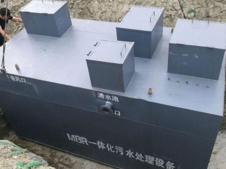 养虾养鱼水产污水处理设备 - 废水处理 - 养殖污水处理设备