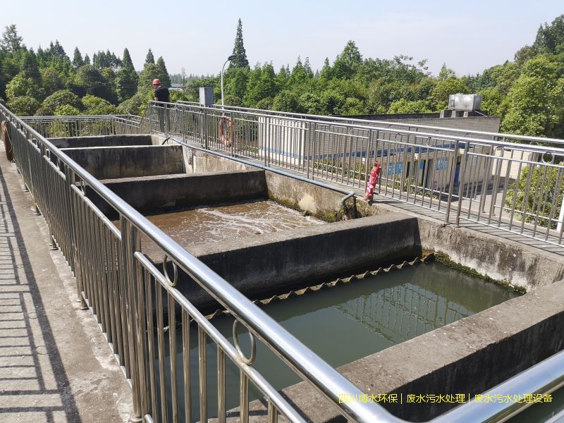 广安净化污水处理设施