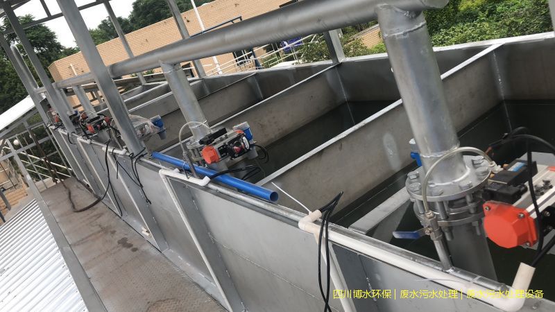 四川污水治理一体化设备