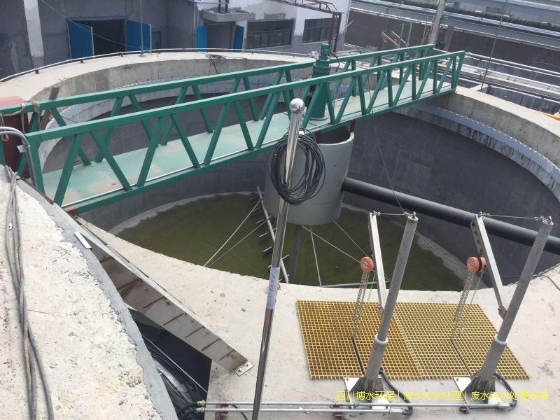 自贡废水处理一体化设备
